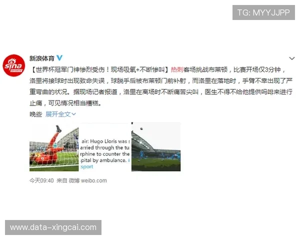 从重伤阴影到后防答案布赫曼复出时间表牵动拜仁未来中卫布局图景